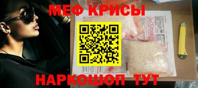 гидропоника Кандалакша