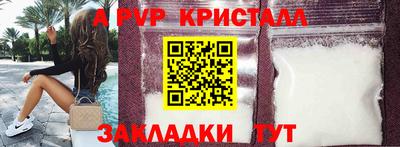 гидропоника Кандалакша