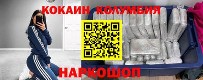спиды Канаш