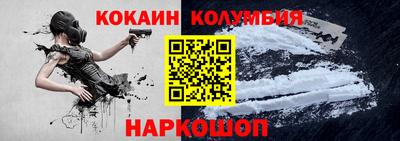 спиды Канаш