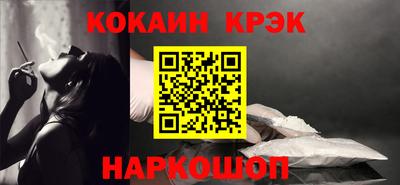 спиды Канаш