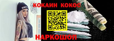 герыч Комсомольск-на-Амуре