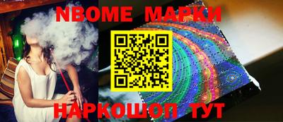 гидропоника Кандалакша