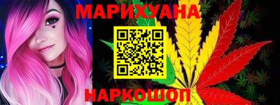 гидропоника Кандалакша