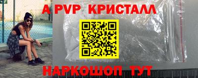 гидропоника Кандалакша