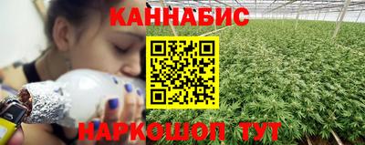 кокаин перу Камышлов
