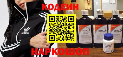 спиды Канаш