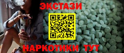 гидропоника Кандалакша