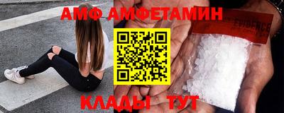 гидропоника Кандалакша