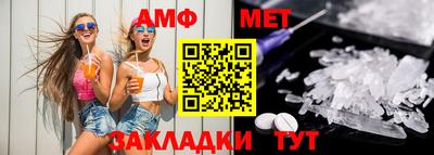гидропоника Кандалакша