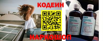 спиды Канаш