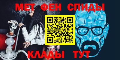 гидропоника Кандалакша