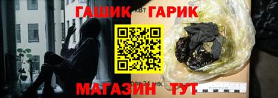 спиды Канаш
