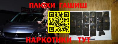 гидропоника Кандалакша