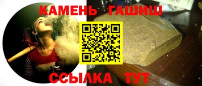 гидропоника Кандалакша