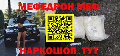 гидропоника Кандалакша
