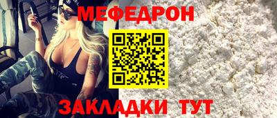 гидропоника Кандалакша