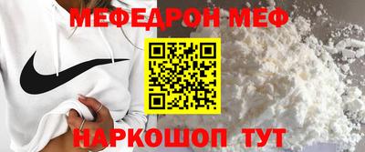 гидропоника Кандалакша