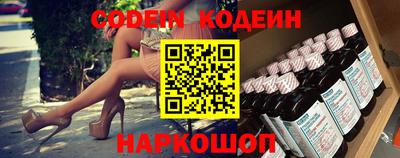 спиды Канаш