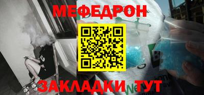 гидропоника Кандалакша